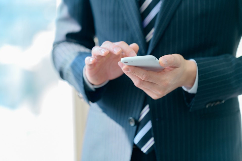 pixta_79094180_L-960x639 (1)